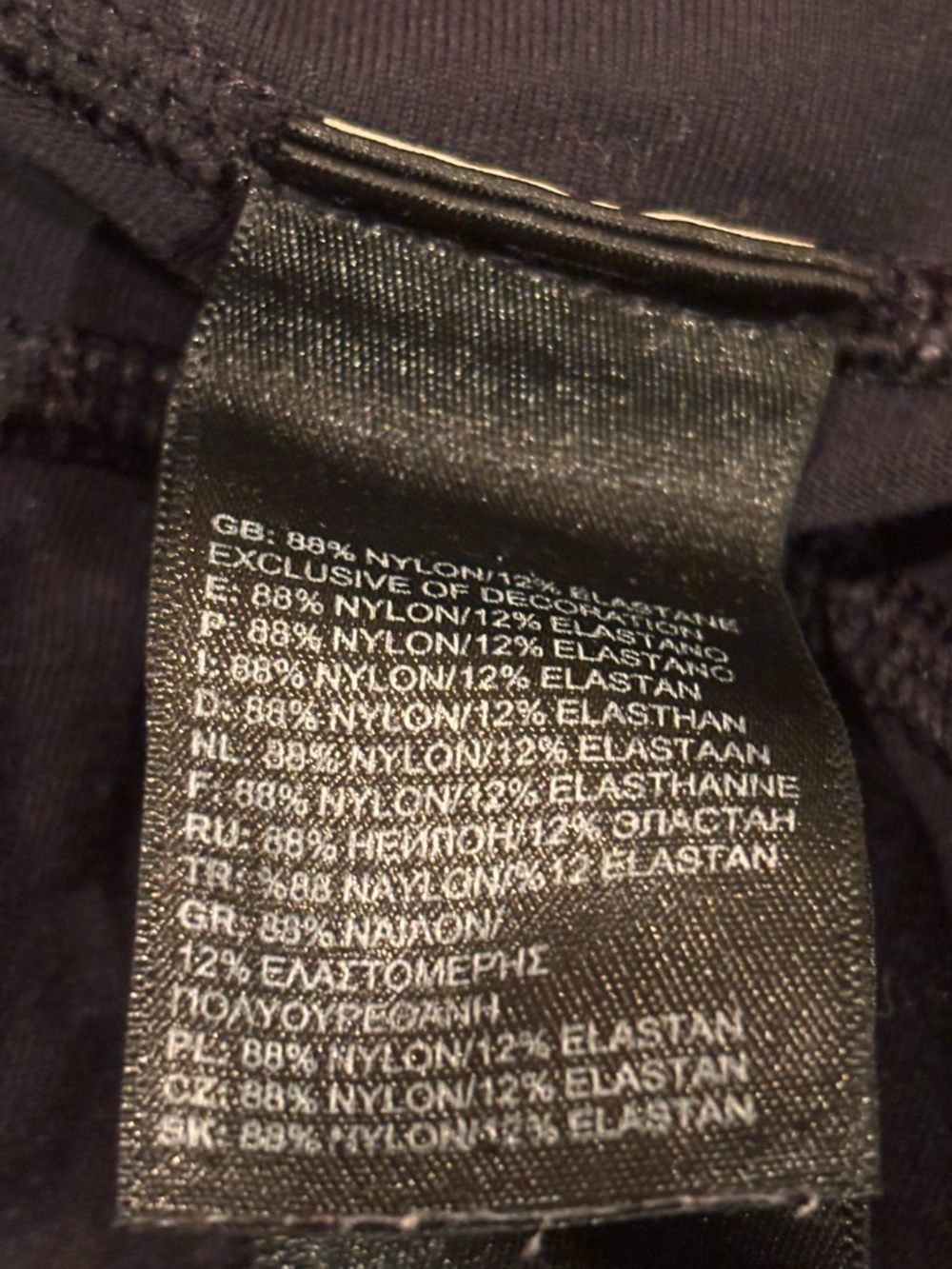 The North Face Black Leggings - Picture 3 of 6